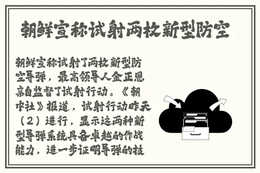 99久久国产精品免费**